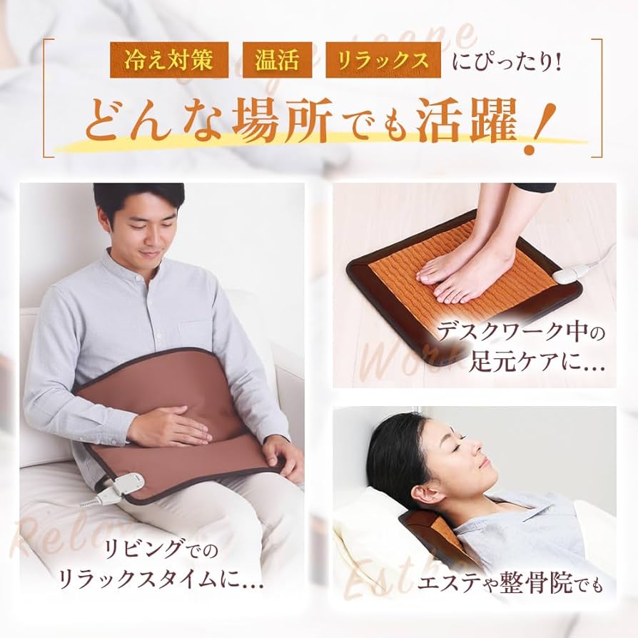 Amazon | ドラード・ライフ つかえる岩盤浴 遠赤外線 セラミック 温度