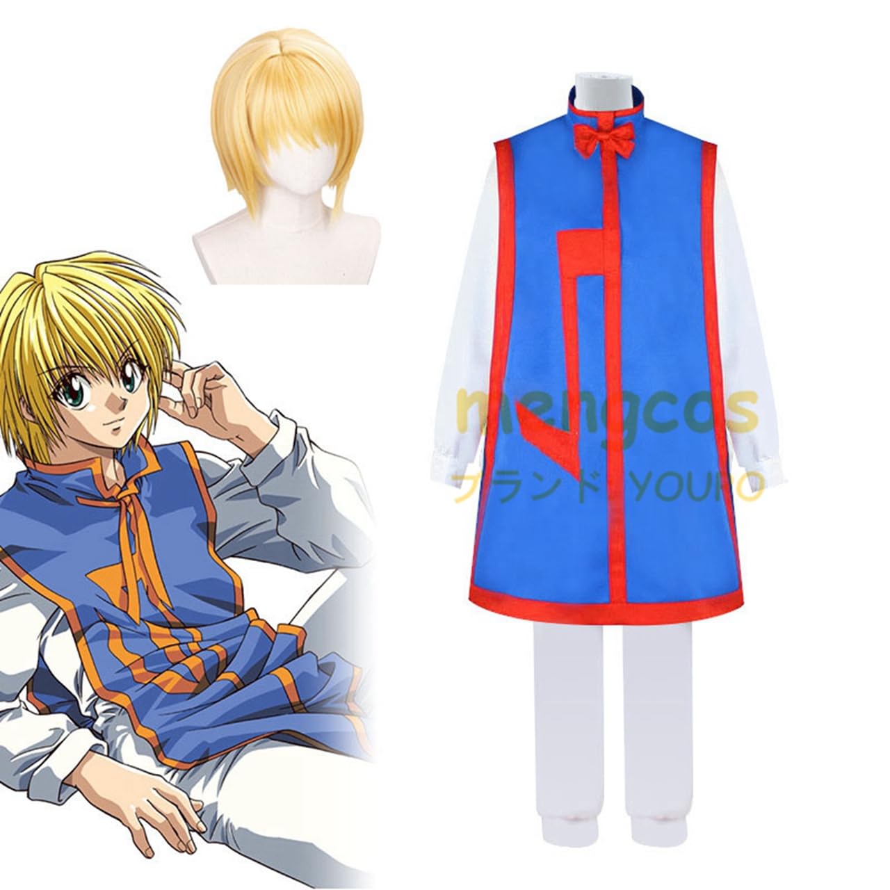 Amazon | ハンター×ハンター クラピカ コスプレ衣装 ウイッグ付き