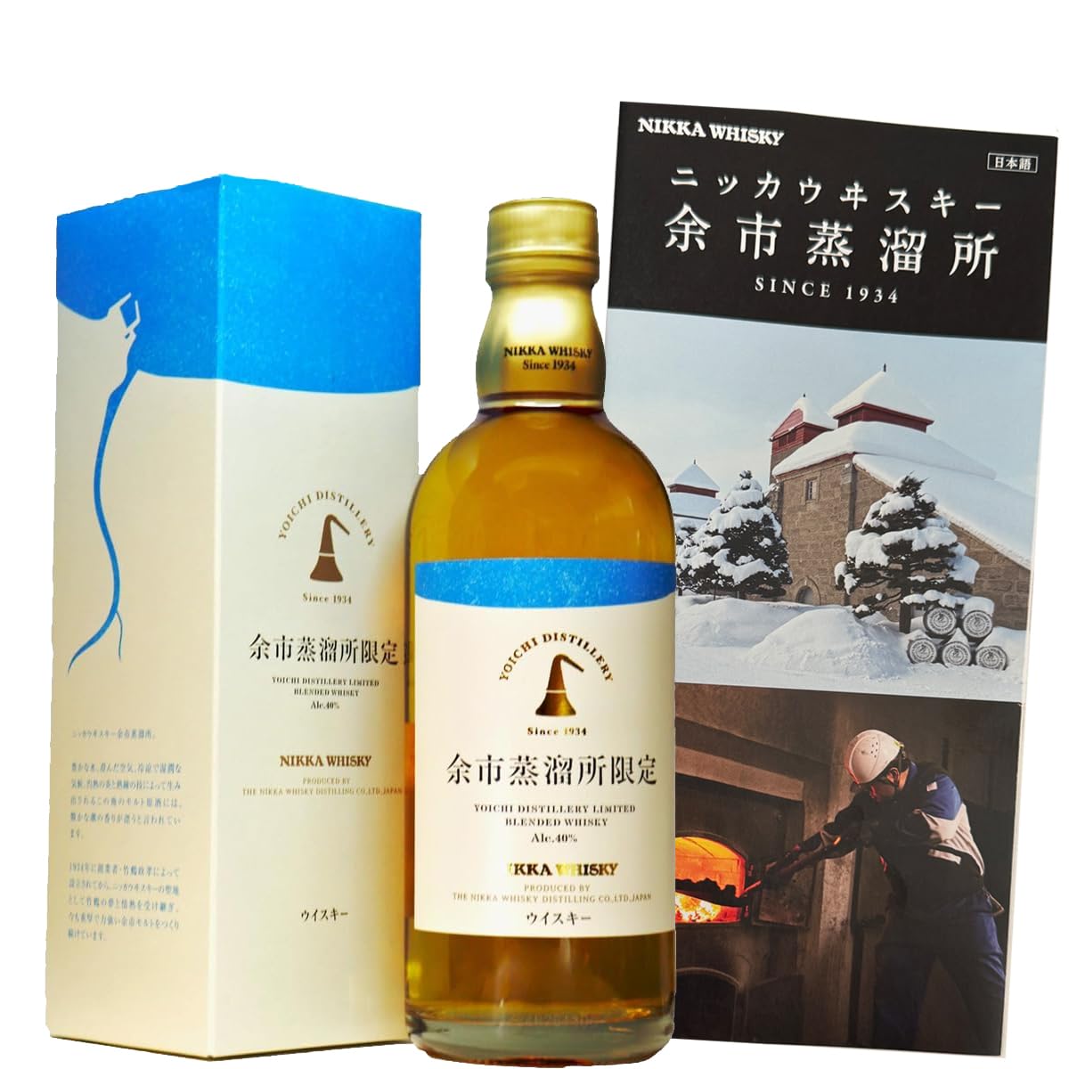Amazon.co.jp: 余市蒸留所限定ウヰスキー ニッカウイスキー 蒸溜所