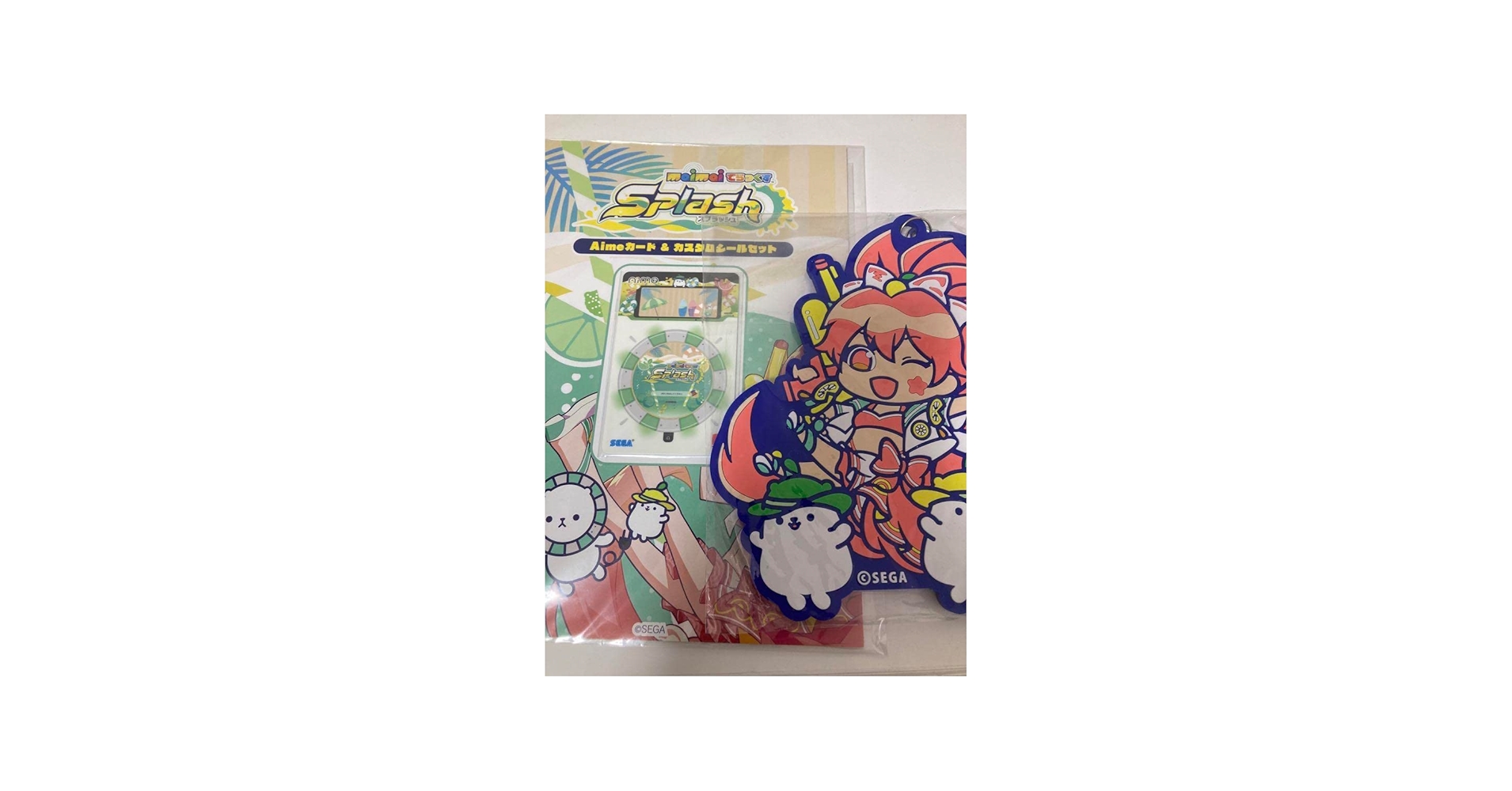 Amazon.co.jp: maimai Aimeカード シールセット Z : おもちゃ
