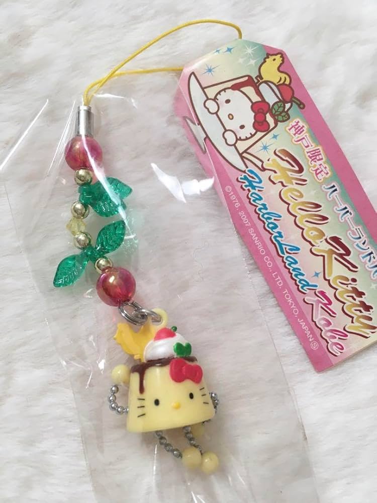 Amazon.co.jp: ご当地キティ キティちゃん 神戸 ハーバーランド プリン