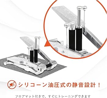 Amazon | Xiser Pro Trainer エクサー プロ ステッパー Stepper [OJ