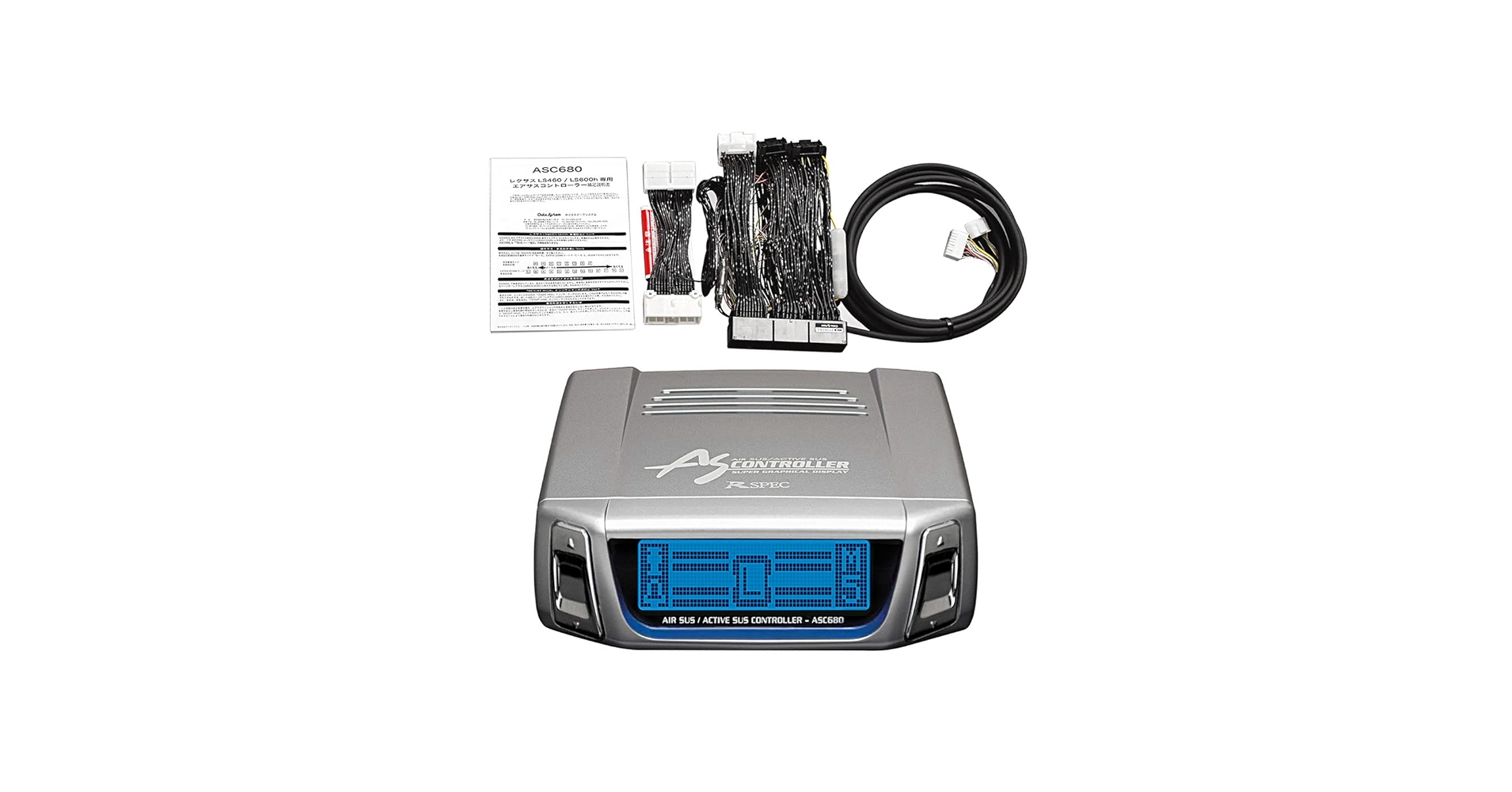 Amazon | 31セルシオ 後期 ASC680 H-087E ハーネス セット エアサス