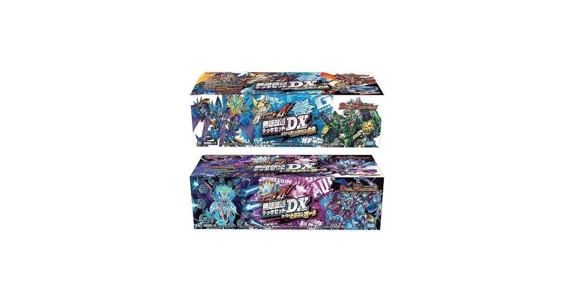 Amazon | デュエル・マスターズ ガチヤバ4! 無限改造デッキセットDX