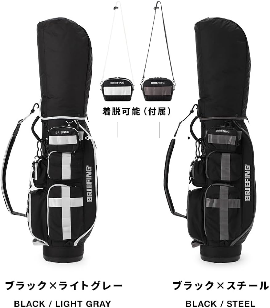 Amazon | 【別注】限定品 ブリーフィング ゴルフ カートキャディバッグ