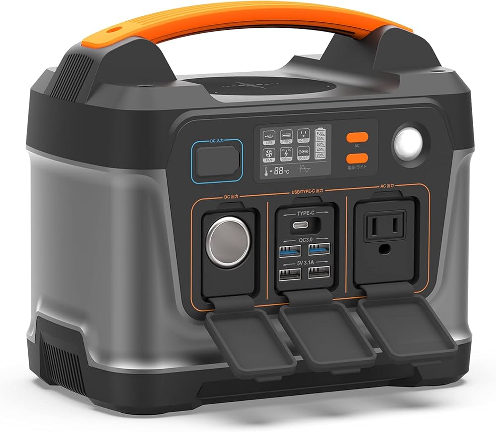 Amazon.co.jp: AIPER（アイパー）ポータブル電源 DISCOVERER 300