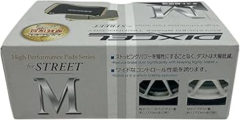 Amazon | DIXCEL (ディクセル) /ブレーキパッド Mタイプ 品番