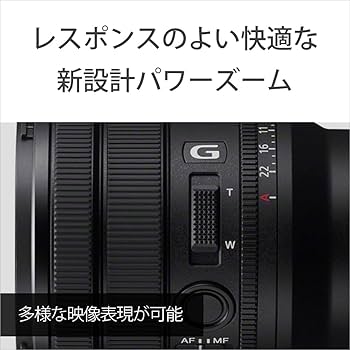 Amazon.co.jp: SONY(ソニー) 【レンズ と 純正プロテクター セット