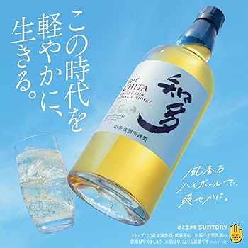 Amazon.co.jp: SUNTORY Whisky Chita [Japan 700ml] : Food, Beverages