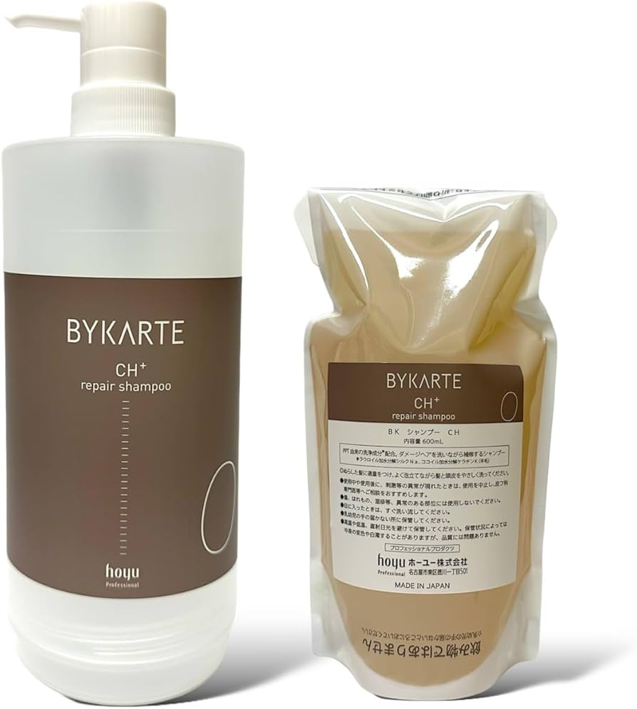 ホーユーバイカルテCHシャンプーMSトリートメントレフィル600ml セット