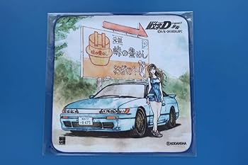 Amazon.co.jp: 新劇場版アニメ映画 頭文字 イニシャルD Legend3 夢現