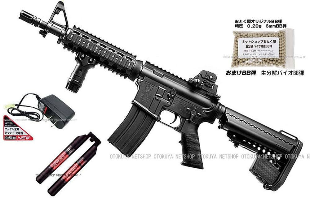 Amazon.co.jp: □フルセット□ 次世代電動ガン CQB-R ブラックモデル