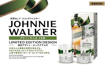Amazon.co.jp: 【オリジナルロックグラス2個付】ジョニーウォーカー