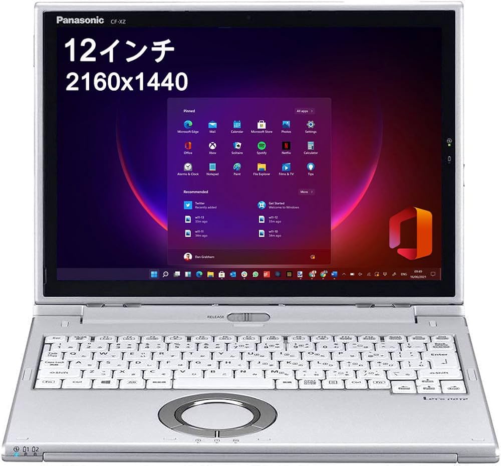 Amazon.co.jp: 【整備済み品】 パナソニック Let's note CF-XZ6