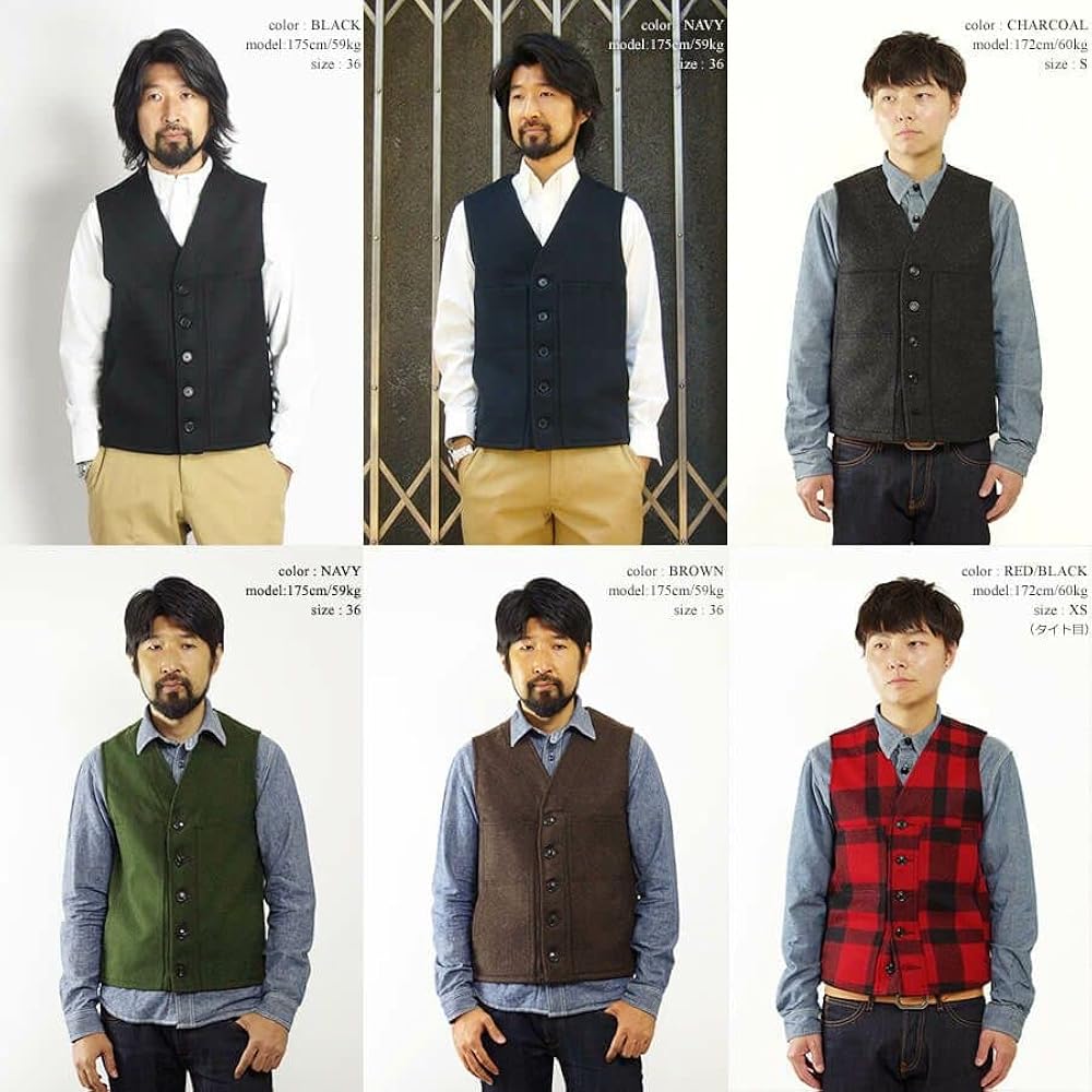 Amazon | [フィルソン] マッキーノ ウール ベスト ソリッドカラー