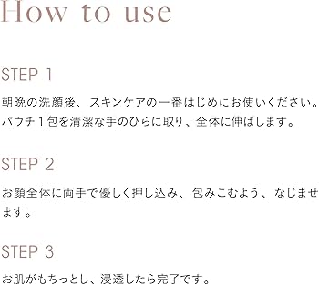 Amazon.co.jp: 公式 Lypo-C SKINBEAUTY PURE VC ファースト グロウ