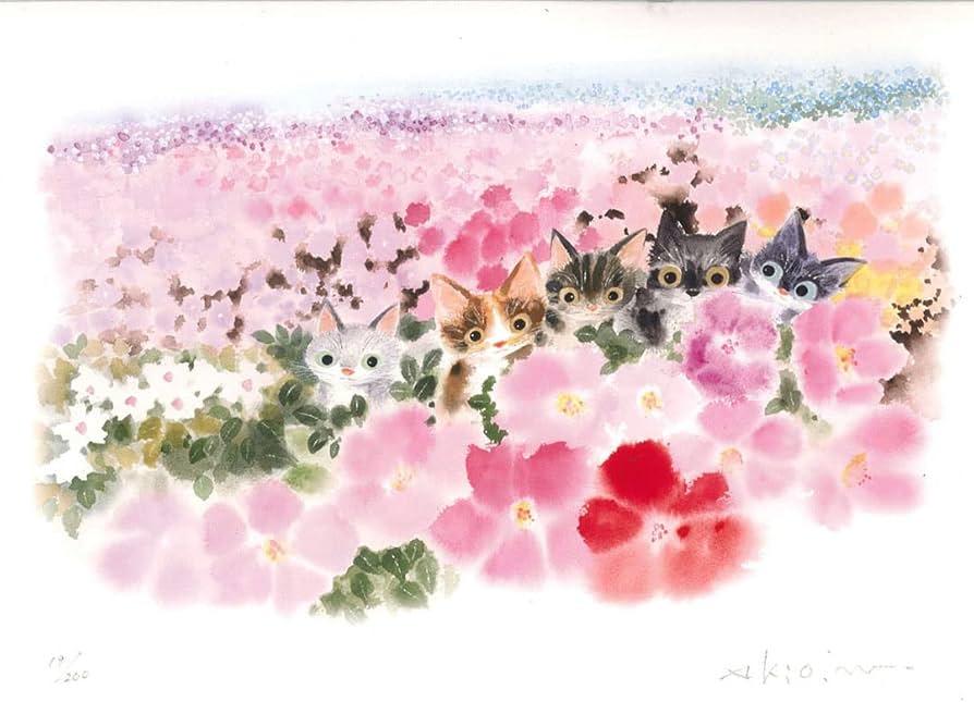 Amazon.co.jp: 絵画 渡辺あきお・心地よい花色 版画 インテリア