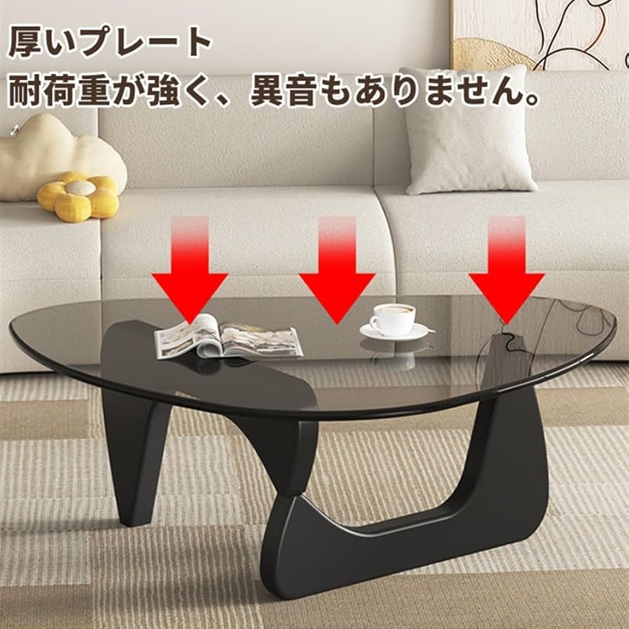 Amazon.co.jp: 【Zixui】ガラス製 小型 高 40CM ローテーブル コーヒー