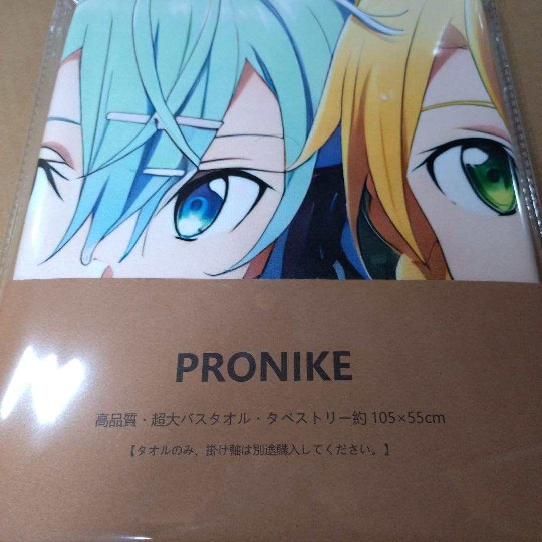 Amazon｜SAO ソードアートオンライン リーファ シノン バスタオル