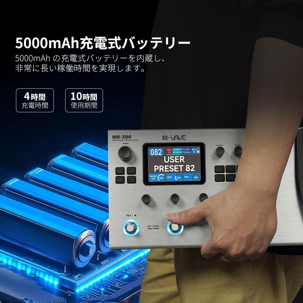 Amazon.co.jp: 【MK-300 マルチエフェクター 国内正規品】日本語電子