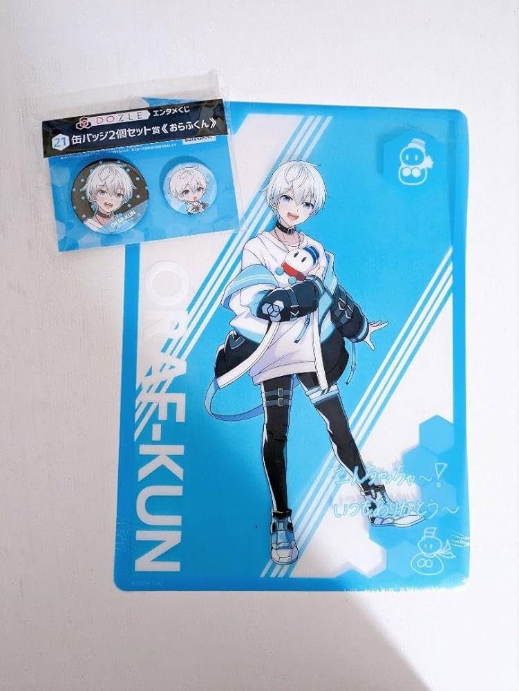 Amazon.co.jp: ドズル社エンタメくじ おらふくん : おもちゃ