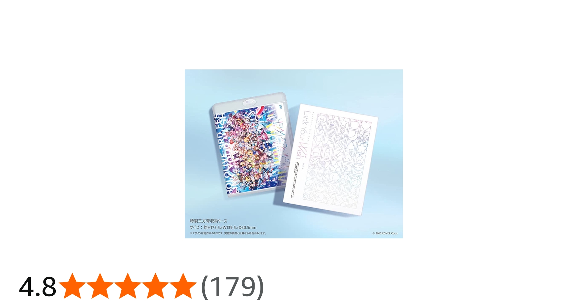 Amazon.co.jp: hololive 3rd fes. Link Your Wish [Blu-ray