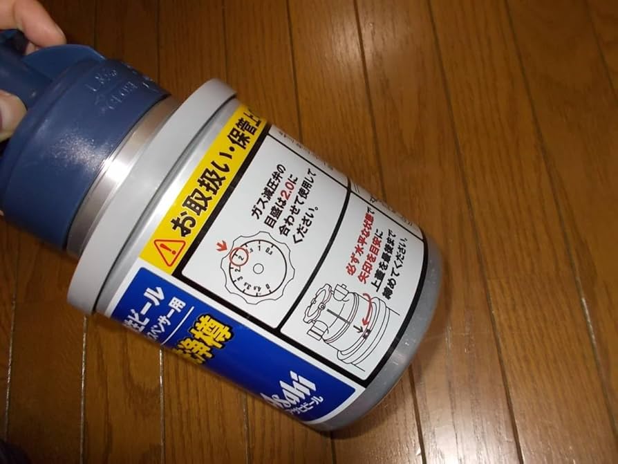 Amazon.co.jp: ビールサーバー用 アサヒビール アサヒディスペンサー用