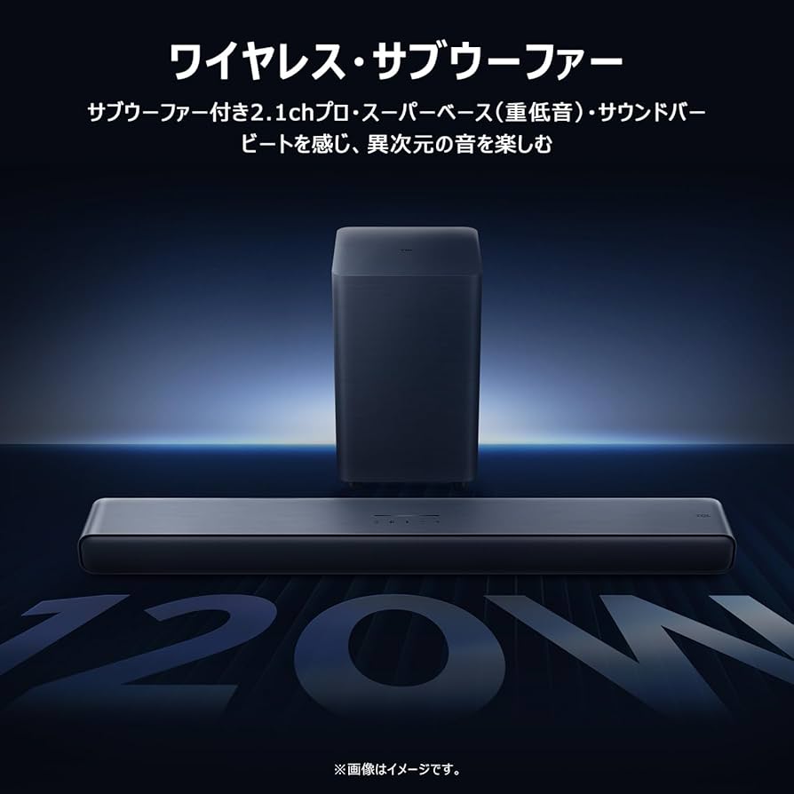 Amazon.co.jp: TCL サウンドバー Soundbar S55H 2.1ch ワイヤレスサブ