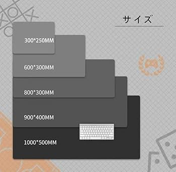 Amazon.co.jp: 鳴潮 千咲 マウスパッド 大型 ゲーミングマウスパッド