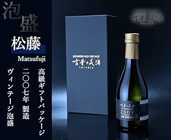 Amazon.co.jp: 高級 泡盛 ギフト 琉球泡盛 18年 長期熟成 古酒