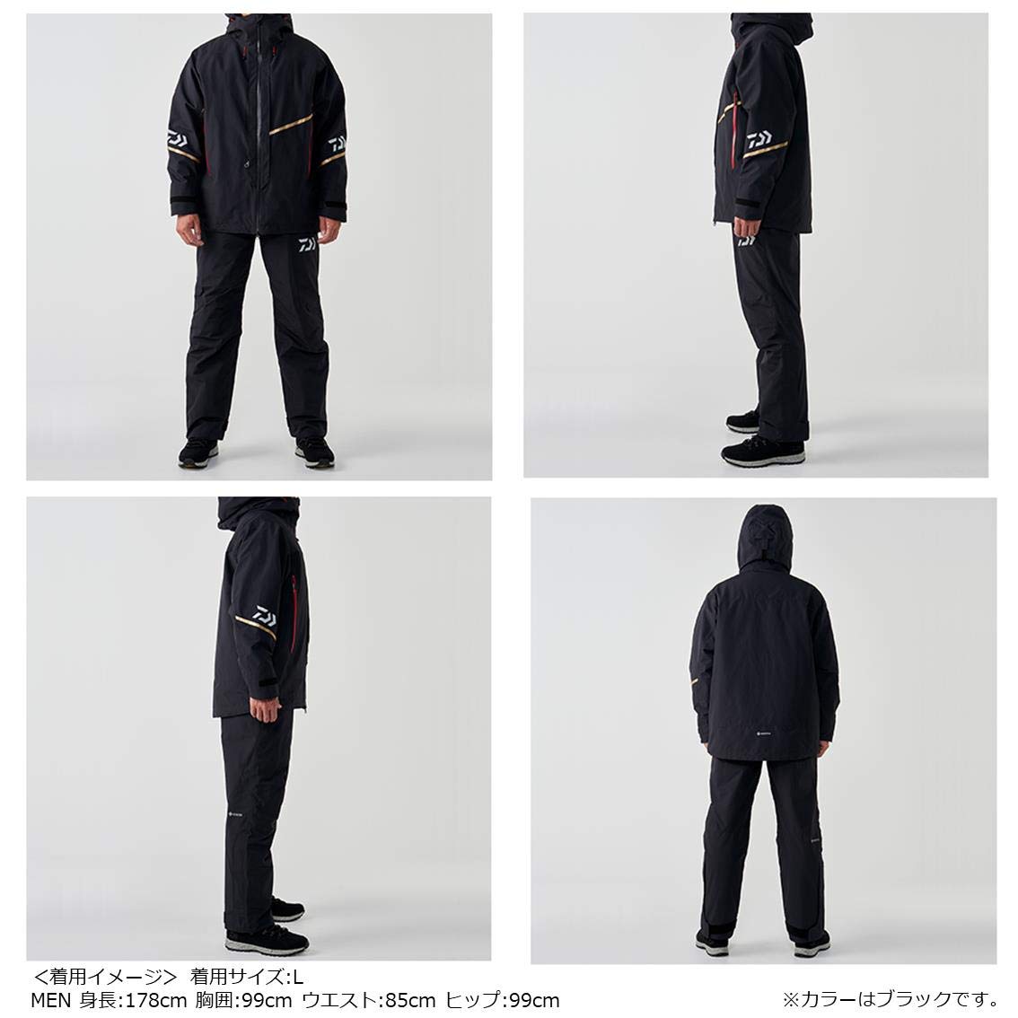 Amazon.co.jp: ダイワ(DAIWA) 防寒ウェア ゴアテックス プロダクト