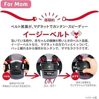Amazon.co.jp: Aprica(アップリカ) 軽量オート4輪両対面ベビーカー
