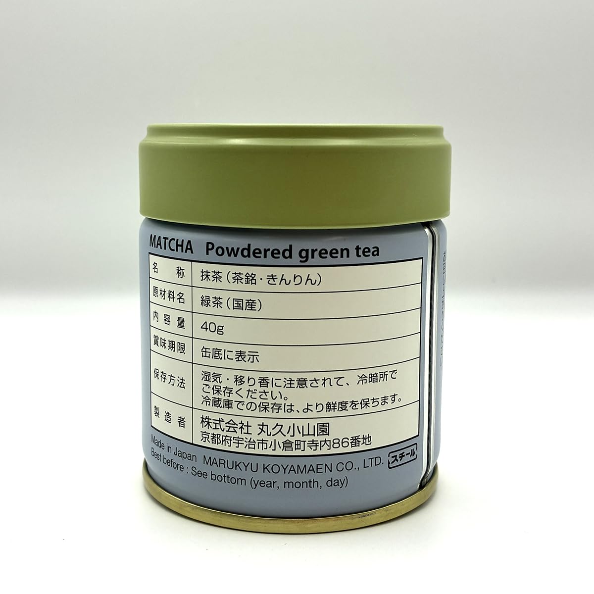 Amazon | 丸久小山園 金輪 40g缶 | 丸久小山園 | 抹茶 通販