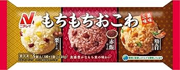 Amazon.co.jp: [冷凍] ニチレイ もちもちおこわ 美味三味 3種×4袋