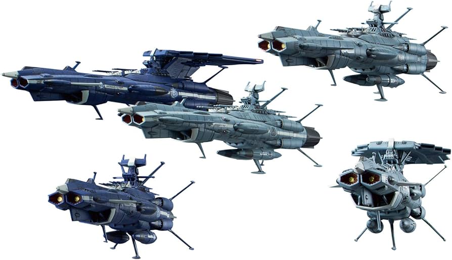 Amazon | 宇宙戦艦ヤマト2202 メカコレクション 地球連邦アンドロメダ