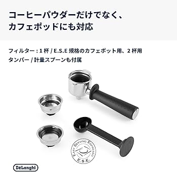 Amazon.co.jp: DeLonghi(デロンギ) De'Longhiエスプレッソメーカー