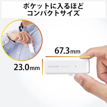 Amazon | エレコム 外付けssd 1TB コンパクト ポータブル PS5/PS4対応