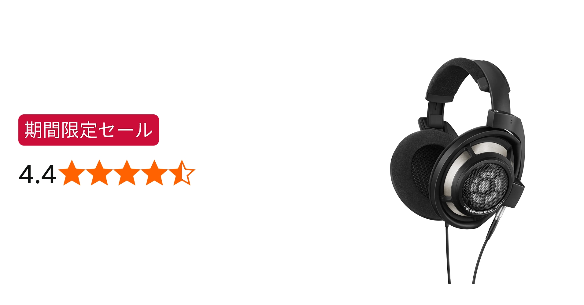 Amazon.co.jp: ゼンハイザー(Sennheiser) オープン型 ヘッドホン HD