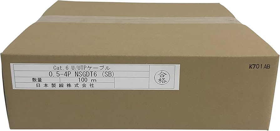 Amazon.co.jp: 日本製線 高性能ギガビット伝送対応LANケーブル （Cat6