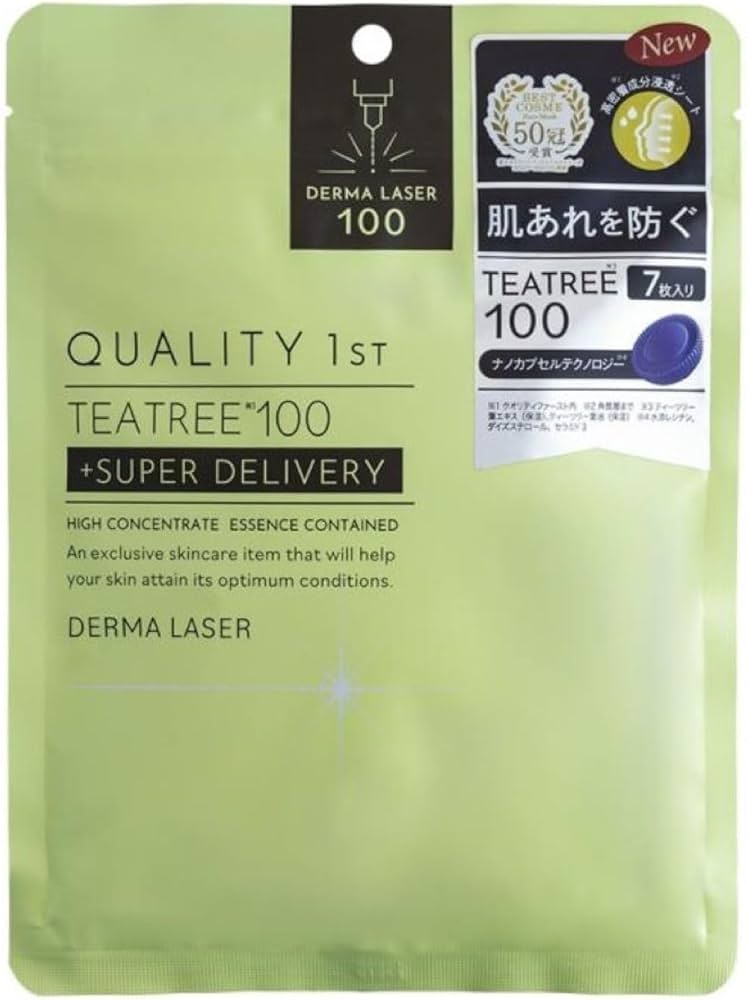 Amazon.com : Quality 1st Derma Laser Super TEA TREE100 Mask 7