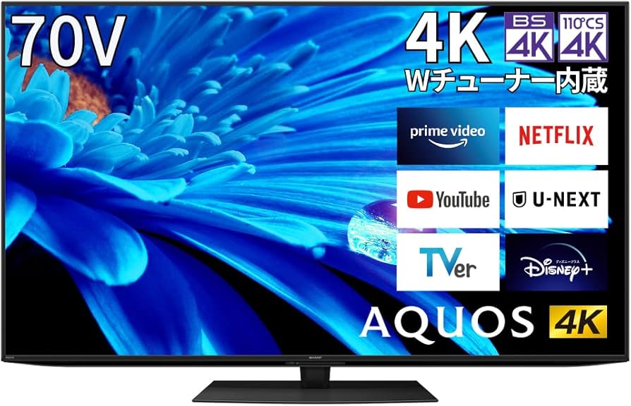 Amazon | シャープ 70V型 4K 液晶 テレビ AQUOS 4T-C70EN1 N-Black