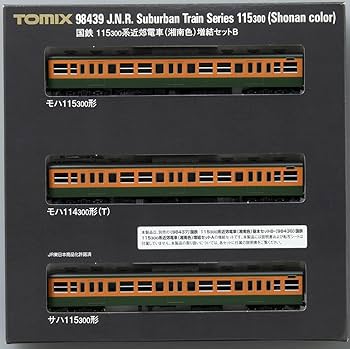 Amazon | TOMIX Nゲージ 国鉄 115 300系近郊電車 湘南色 増結セットB 3