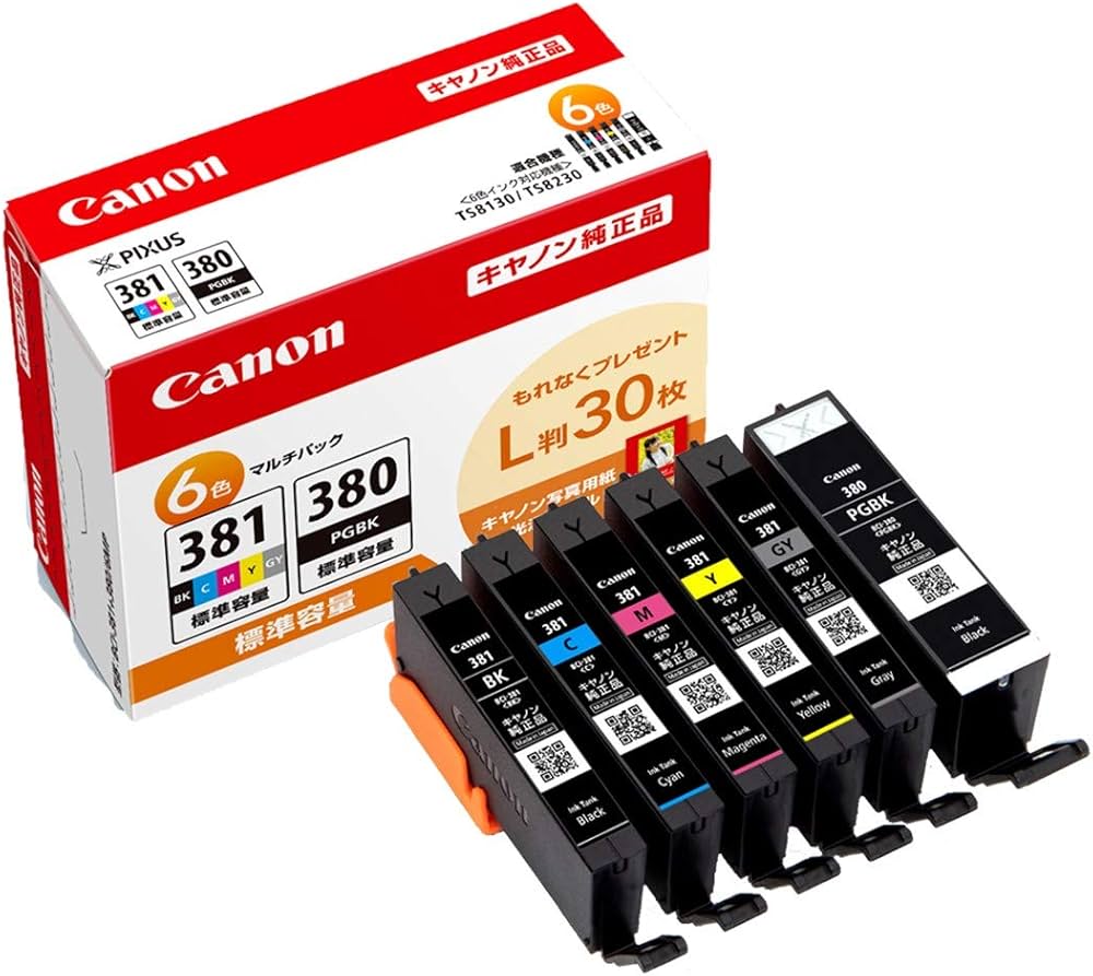 Amazon.co.jp: キヤノン Canon 純正 インクカートリッジ BCI-381(BK/C