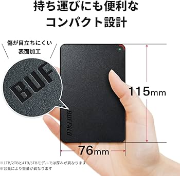 Amazon | バッファロー BUFFALO ミニステーション USB3.1(Gen1)/USB3.0