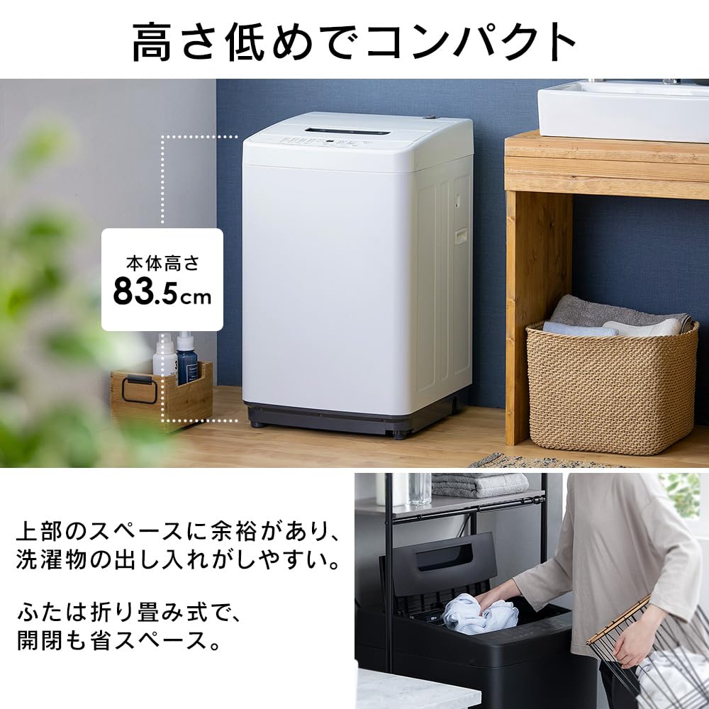 Amazon | アイリスオーヤマ 洗濯機 5.0kg ブラック IAW-T504-B ガチ