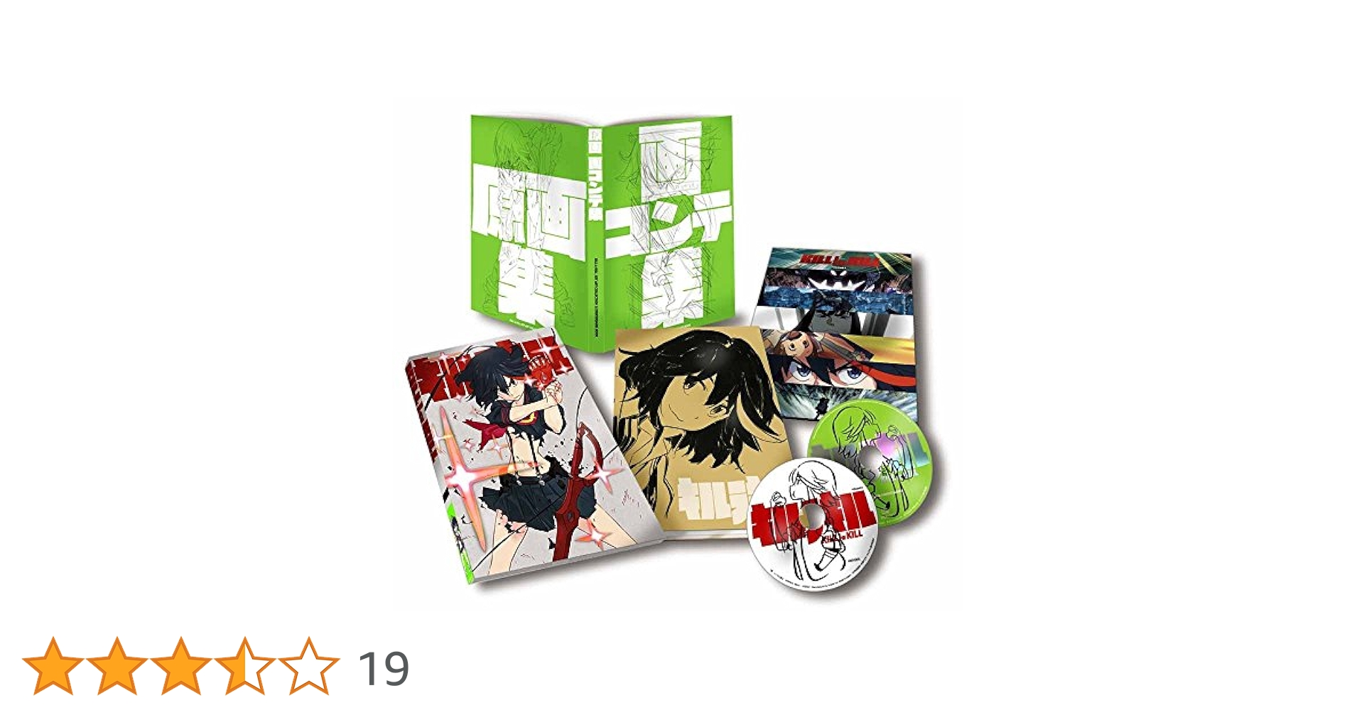 キルラキル 完全生産限定版 DVD 全9巻セット 原画集付き Amazon.co.jp