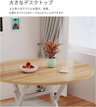 Amazon｜pisipe ーブル 天板のみ丸 30cm/40cm50cm/60cm/70cm/80cm をご