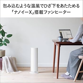 Amazon.co.jp: Panasonic DS-FWX1200-W Hot & Cool Ceramic Fan Heater