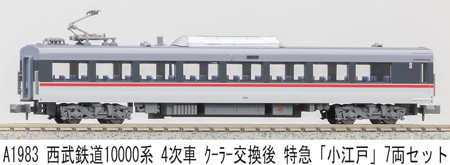 Amazon | マイクロエース (MICRO ACE) Nゲージ 西武鉄道10000系 4次車