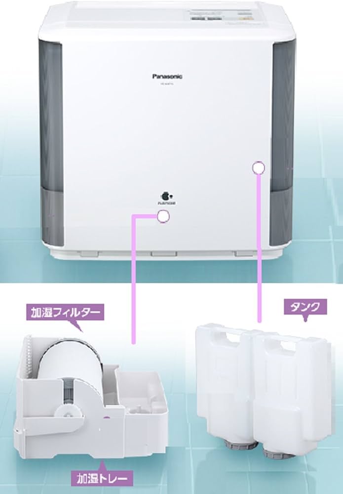 Amazon.co.jp: パナソニック ヒートレスファン(気化)式加湿機 ホワイト